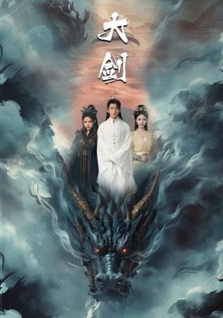 电视剧你和我的倾城时光大结局免费观看