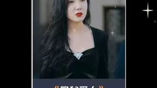 《变脸》电影 下载观看免费高清视频