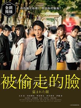 丑女无敌第二季在线播放免费观看