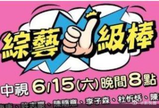 行尸走肉第7季全集百度云资源下载