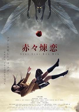 天才j之致命推理3