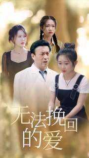 奔跑吧第十四季第一期嘉宾