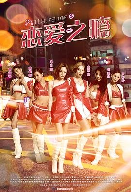妻不可欺电视剧在线观看全集免费