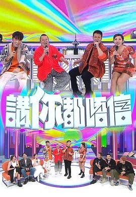 电视剧《敌后英雄》全集播放视频免费观看下载