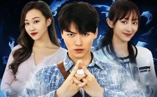 血仇泰剧免费观看全集