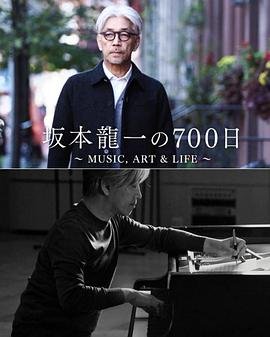 大时代第一集罗慧玲
