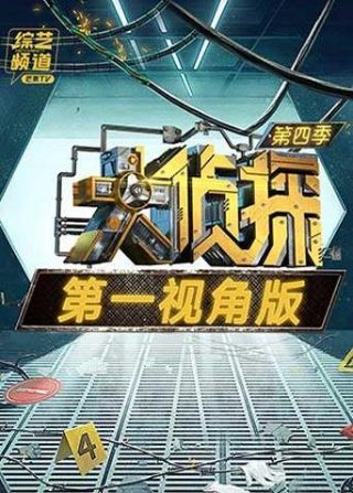 男孩与女孩的不同