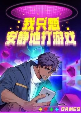 小菊的春天第三部电视剧