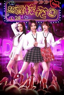 乔家的儿女电视剧全集36集在线观看免费