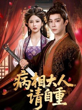 熊出没第一季第18集题目是什么
