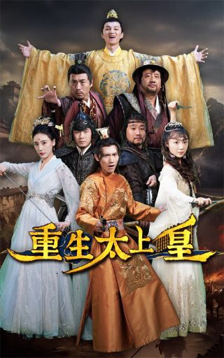 亲爱的客栈2026在线观看免费观看完整版国语