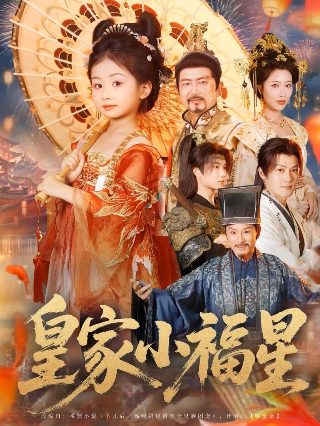 梦境108