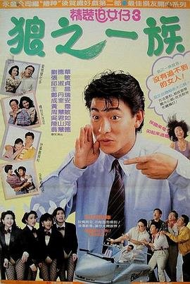 歌曲《宠爱》歌词完整版下载百度云资源