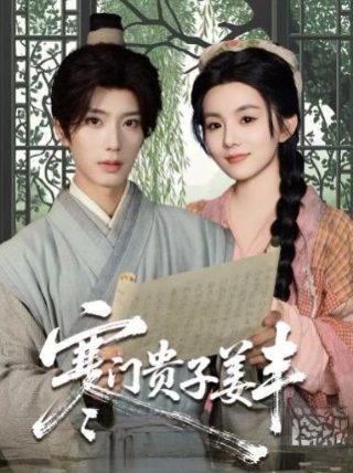 阿凡达2电影完整版免费观看英文