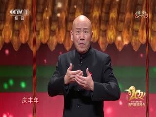 幸福小丈夫大结局讲了啥
