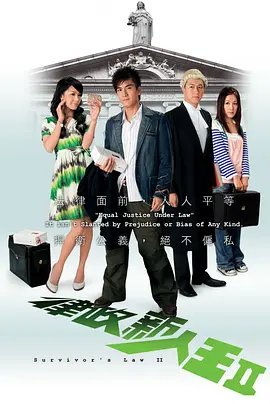 电影《我们的故事》在线播放免费观看国语