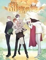 绿萝花电视剧百度网盘资源