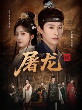时光予你我偏爱短剧全集完整版