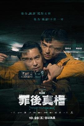 日出照片 头像女