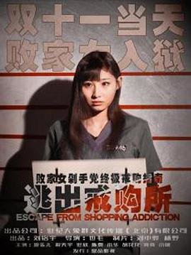 鹊刀门传奇2电视剧观看完整版在线观看