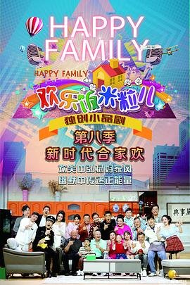 解放演员表介绍图片高清大图视频
