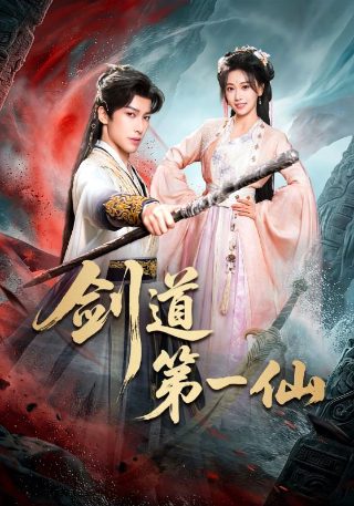 对话杂志封面图片高清版