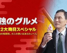 《黑猫警长》歌曲视频下载免费观看大全