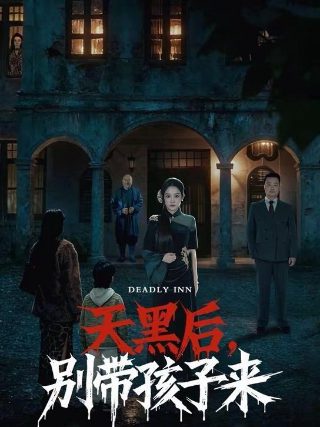 电视剧还珠格格第一部主题曲与插曲