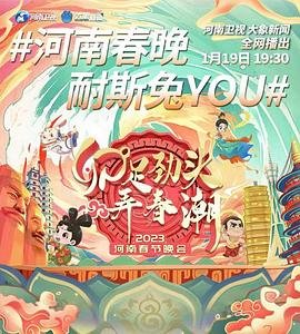 《呼吸过度》第二集在线观看免费高清视频