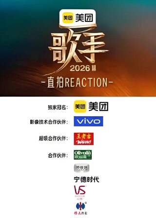 再造战士2国语版百度云下载资源