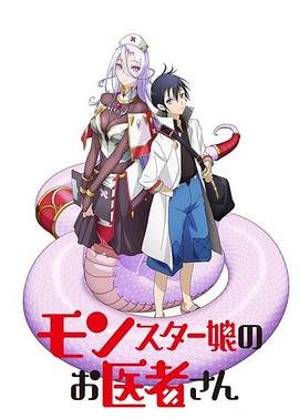 驻站22电视剧免费在线观看