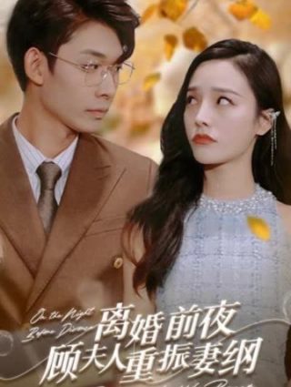 隆江猪脚饭吃出男人的浪漫是什么梗