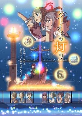 《僵尸肖恩》电影免费观看全集国语
