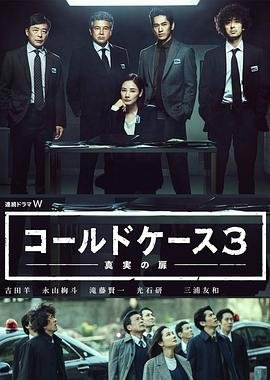 歌曲《夏洛特烦恼》歌词完整版视频下载