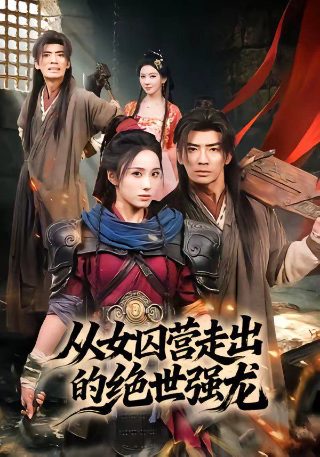 歌曲当我走向你