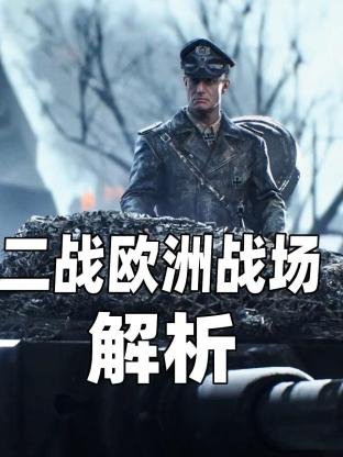 泰国剧永恒完整版百度云