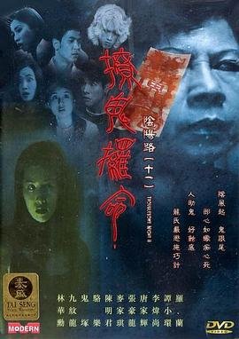 公寓游戏模拟经营