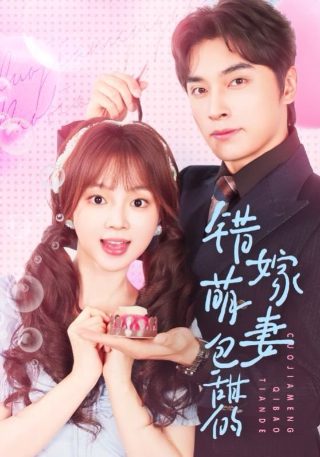 《慈悲》的意义和价值是什么呢作文