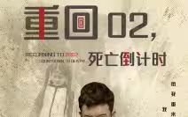 我的小确幸13集在线观看免费