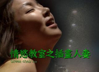 烈血焚城百度云