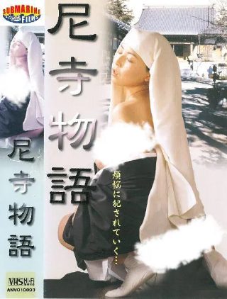 《陷阱》2015电影免费观看全集高清下载视频