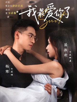 重生三国之刺杀张角在线播放