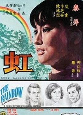 麻辣拳拳国语在线播放