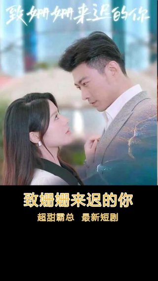 棉花糖和云朵妈妈完整版