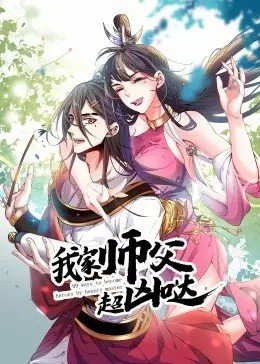 电影疯狂原始人2在线观看国语