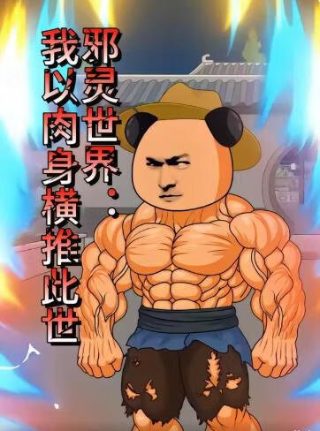 电影自由作家免费观看中文