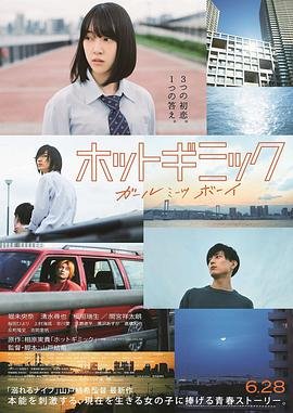 鬼屋大电影3未删减版在线观看中文
