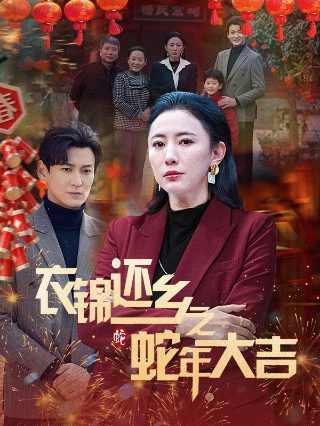 爱盛开电视连续剧全集