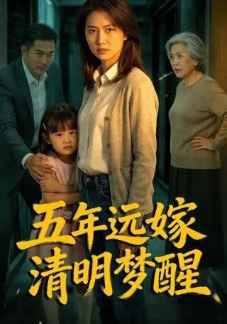 杀手阿一在线观看无删减