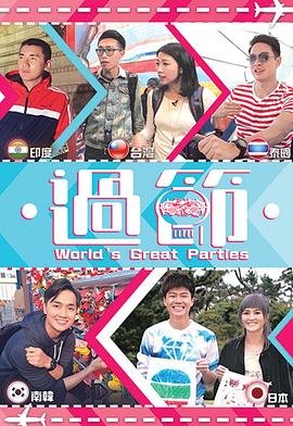 年轮伴奏完整版